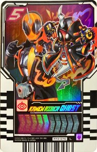 仮面ライダーガッチャード　ライドケミートレカ　PHASE:02　仮面ライダーゴースト RT2-070　レジェンドライダーレア