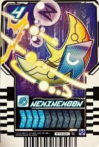 仮面ライダーガッチャード　ライドケミートレカ　PHASE:03　NEMINEMOON　ネミネムーン　RT3-041　コモン