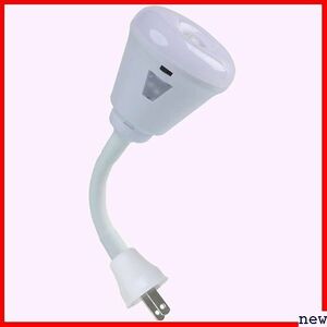  new goods * plug-in motion sen Gardevoir light,LED infra-red rays white color light plug out line sensor motion inspection . vessel lamp lamp 125