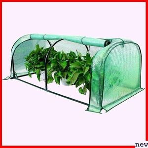  new goods * WORTH... size : width 130× depth 60× height 50cm. measures . greenhouse small size plastic greenhouse GARDEN 303