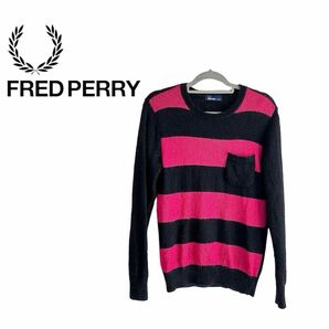 FRED PERRY フレッドペリー モヘア　ニット　セーター　ボーダー 長袖　Mサイズ