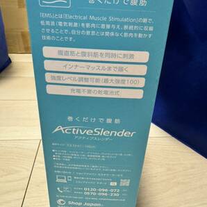 【11-156】中古 Active Slender（アクティブスレンダー） ACT-WS01 ◆送料無料（北海道・沖縄・離島を除く）の画像2