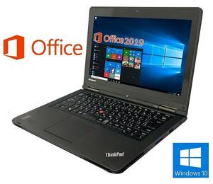 【サポート付き】快速 Lenovo YOGA14 Webカメラ Windows10 PC 新品SSD:256GB メモリ:4GB 360度回転 Office 2019