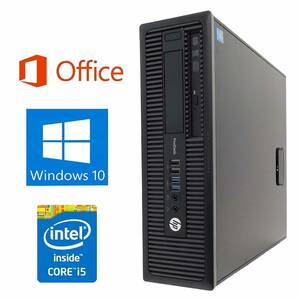 【サポート付き】HP HP 600G1 Windows10 PC 大容量新品SSD:480GB 新品メモリ:16GB Office2016 第四世代Core i5