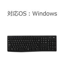 【サポート付き】【超大画面22型液晶セット】富士通D5290 新世代Core 2 Duo メモリ:4GB HDD:160GB Windows10 ワイヤレス キーボード 世界1_画像5