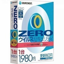 【サポート付き】美品 TOSHIBA R741 東芝 Windows10 PC 大容量 新品HDD:250GB Office 2016 新品メモリー:8GB & ウイルスセキュリティZERO_画像5