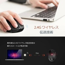 【Webカメラ搭載】【サポート付き】Panasonic CF-SX3 レッツノート メモリー:8GB 新品SSD:120GB & Qtuo 2.4G 無線マウス5DPIモードセット_画像8