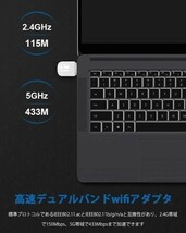 【サポート付き】 Panasonic CF-NX2 パナソニック Windows10 PC Office 2016 大容量SSD:960GB メモリ:8GB + wifi+4.2Bluetoothアダプタ_画像6