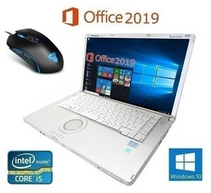 【サポート付き】Panasonic CF-B11 Windows10 新品メモリー:16GB 大容量新品SSD:1TB Office 2019 & 【最新版】ゲーミングマウス X9 usb有線