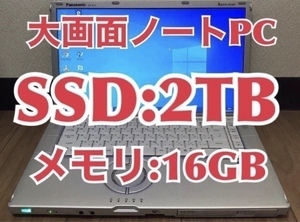 [ поддержка имеется ]Panasonic CF-B11 большая вместимость память :16GB новый товар SSD:2TB Office2019 удобный ноутбук 