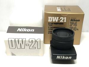 14247 新品 未使用品 Nikon DW-21 ニコン F4用 6× finder 高倍率 ファインダー