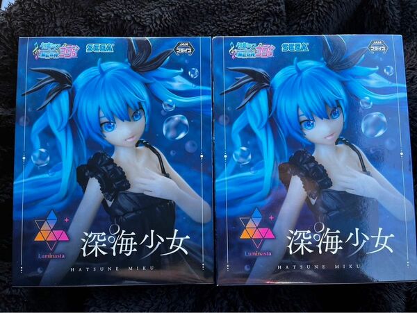 SEGA 深海少女 Luminasta MEGA 13c フィギュア 2個セット #初音ミク Project DIVA