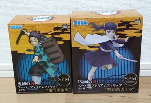 鬼滅の刃 カナヲ SPM 竈門炭治郎　栗花落カナヲ スーパープレミアムフィギュア　になります。新品未開封です。