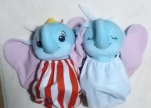  Dumbo ..-. special ... soft toy 