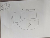 藁いずみ わらいずみ おひつ 飯櫃入れ 保温 収納 籠　猫_画像10