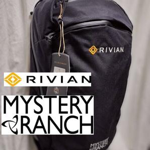 ミステリーランチ リヴィアン ラップトップバックパック RIVIAN MYSTERY RANCH の画像1