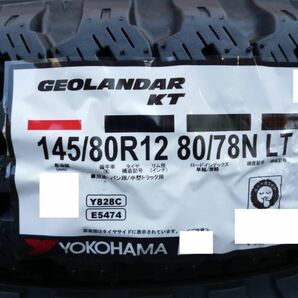 Ho☆全国送料込☆ヨコハマジオランダーKT☆145/80R12☆アクティ・ピクシス・クリッパー・バモス☆軽バン・軽トラ☆新品4本セットの画像2