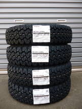 H☆法人様4本送料込み18,400円～☆ブリヂストン☆RD604☆145/80R12 ８0/78Ｎ☆軽トラ・軽バン・ハイゼット・キャリー・サンバー・アクティ_画像1