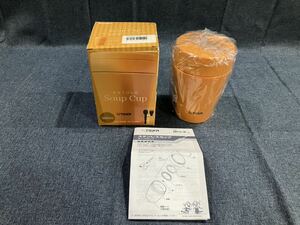 ② TIGER タイガー まほうびんのSoup Cup スープカップ MCC-B038 YS パンプキン 380ml 保温効力 57度以上（6時間）さ