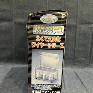 ①【まとめ売り】【10点セット】食器系、キッチン用品 調味料スタンド No.H-7487 鍋 LockSy 耐熱ガラス製急須 等 さの画像9