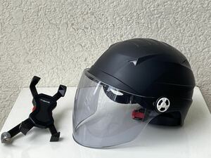 リード工業 原付バイク用ハーフヘルメット マットブラック フリーサイズ スマホホルダーのおまけ付き 半帽ヘルメット ヘルメット 