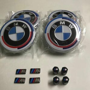 【新品！】BMW ホイールキャップ 68mm ＆ バルブキャップ ＆ ミニエンブレム！