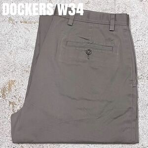 ＊7393 DOCKERS ドッカーズ　ノータック　チノパン　スラックス　w34