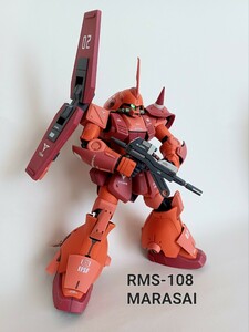 MG 1/100 スケール マラサイ 塗装済 完成品