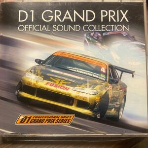 Ｄ１ ＧＲＡＮＤ ＰＲＩＸ ＯＦＦＩＣＩＡＬ ＳＯＵＮＤ ＣＯＬＬＥＣＴＩＯＮ （ゲームミュージック）