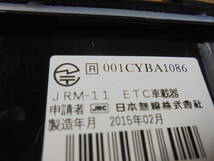 日本無線　2015年２月製造　ETC JRM-11 バイク用　　コンパクト送料無料　実働外し　点検済み_画像7