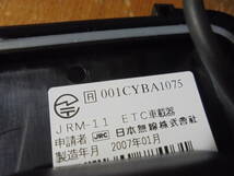 日本無線　2007年製造　ETC JRM-11 バイク用　　コンパクト送料無料　実働外し　点検済み_画像4