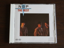 NSP　THE BEST　D32A0151_画像1