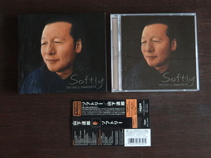 山下達郎　SOFTLY　WPCL-13359/60