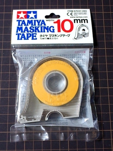 タミヤ マスキングテープ 10mm幅 ITEM 87031 未使用品