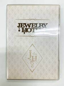 【即決】アミューズ 舞台 JEWELRY HOTEL ジュエリーホテル DVD 植原卓也 風間由次郎 加藤潤一 戸谷公人（C9115）