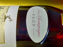 【ブランデー コニャック】 ヘネシー VSOP フィーヌ シャンパーニュ 40% 700ml　1本 箱入（Hennessy Fine Champagne cognac）_画像7