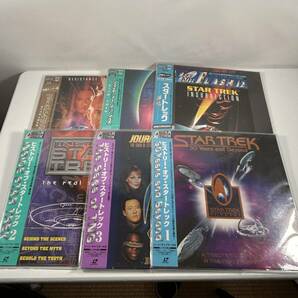 スタートレック STAR TREK 宇宙大作戦 全3シーズン BOX コンプリートコレクション BOX その他６枚 レーザーディスク まとめの画像10