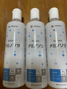 メニコン　ハードコンタクト洗浄液　3本セット