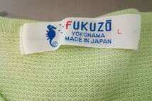 ★★『FUKUZO』横浜元町フクゾー《コットン・半袖ニット》ライトグリーン・サイズL　 ☆極美品☆ ★★_画像3