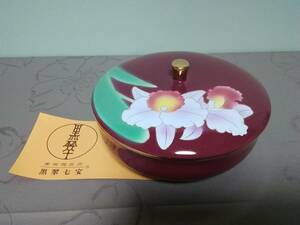 ★★『黒翠七宝』蘭の花《蓋物》　☆未使用・保管品☆ ★★