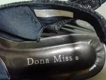 ★★『Dona Miss』《コンフォートパンプス》23.5EEE　☆USED・美品☆ ★★_画像4