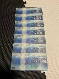VJA GIFT CARD 1000円×7枚 ギフト券 商品券 三井住友カード