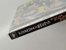 【未開封美品】アニメタルUSA × 影山ヒロノブ / Give Lee Give Lee ロック・リー SICL267 Impellitteri,Mike Vescera,Rudy Sarzo,マーティ_画像3