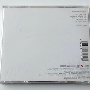 【SACDハイブリッド盤】バッファロー・ドーター Buffalo Daughter / Pshychic CD V2CL10001 03年盤,シュガー吉永,大野由美子,POSTROCK,の画像2