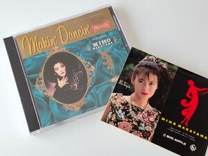 【ステッカー付】中山美穂 MIHO NAKAYAMA / Makin' Dancin' CD K20X300 88年REMIX盤,ミポリン,Catch Me In Euro,BE-BOP,色ホワイトブレンド