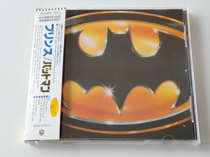 【89年マト1初回盤】プリンス PRINCE / BATMAN 帯付CD 22P2-2870 バットマン,Batdance,Sheena Easton,Danny Elfman,Jack Nicholson,殿下,