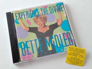 Bette Midler / Experience The Divine GREATEST HITS ATLANTIC US 782497-2 ベット・ミドラー93年ベスト,The Rose,Wind Beneath My Wings