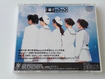 Co Co / Co Co 1番！ CD PCCA00287 91年ベスト,瀬能あづさ,羽田恵理香,三浦理恵子,宮前真樹,大野幹代,はんぶん不思議,Newsな未来,_画像2