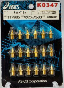 K0347★アシックス★陸上スパイクピン TTP985　パウピラAS-BG ゴールド7mm(18本）