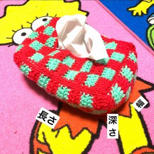 かぎ編み ハンドメイド ティッシュカバー